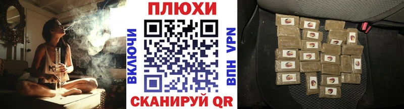 цены наркотик  Шадринск  ГАШ убойный 