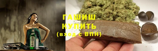 скорость mdpv Аркадак