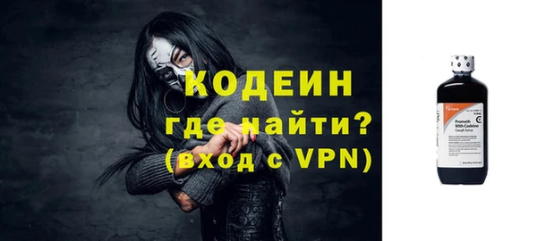 гашиш Соль-Илецк