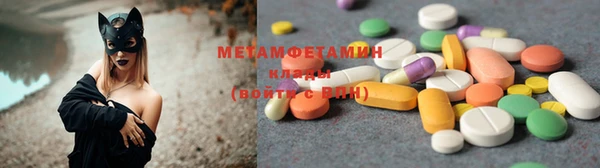 скорость mdpv Аркадак