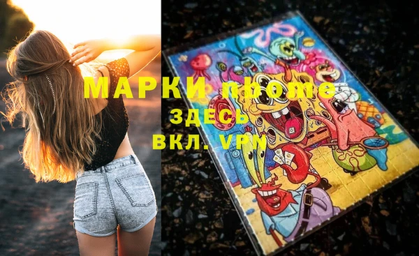 скорость mdpv Аркадак